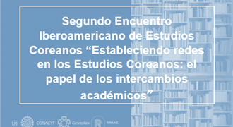 Segundo Encuentro Iberoamericano de Estudios Coreanos.jpg